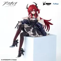 アークナイツ ぬーどるストッパーフィギュア スルト