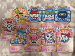 にゅー！ごっちカード9枚セット　まとめ売り