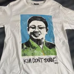 2026年最新】金正日 stussyの人気アイテム - メルカリ