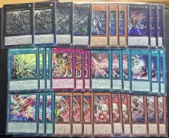 遊戯王　ドゥームズ　アルトメギア　デッキパーツ　12種34枚