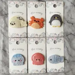 6個セット★ベビー　キッズ　ヘアコームピン　ヘアピン　海の生き物　ペンギン　カニ