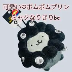 チ*グ様 ❤️可愛い♡ポムポムプリン ❤️ミャクミャク なりきりぬいぐるみBC