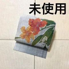 2026年最新】紬袋帯の人気アイテム - メルカリ