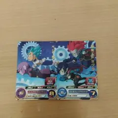 スーパードラゴンボールヒーローズカードセット