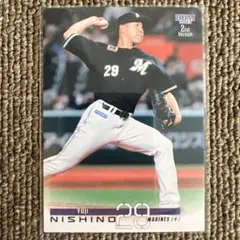 Item thumbnail for item e5aca2fe-5661-4560-b943-d6db629dbb42