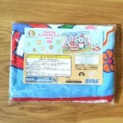 ワンワンとうーたん プレミアムビッグブランケット いないいないばあ