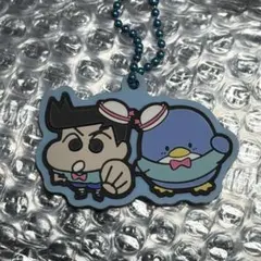 Item thumbnail for item a0097c7c-9fd1-40ac-8141-480be2c3481b