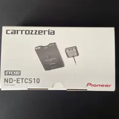 新品未使用！carrozzeria ETC2.0車載器 ND-ETCS10 - メルカリ
