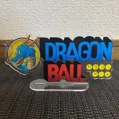 2026年最新】ドラゴンボール ロゴ アクリルスタンドの人気アイテム