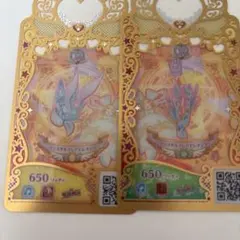 Item thumbnail for item fbc47169-e7ce-434c-9827-b8f377fff7c0