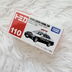 未開封2008トミカ No.110 トヨタ クラウン パトロールカー 1/63