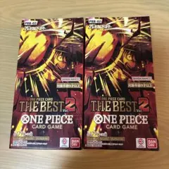 ワンピースカード THE BEST Vol.2 PRB-02 2BOXテープ付 - メルカリ