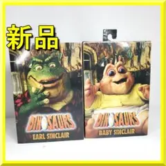 2026年最新】恐竜家族の人気アイテム - メルカリ