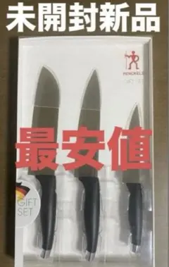 Item thumbnail for item ecdd4b95-6dec-43f7-a04c-1ab4657bf5e2