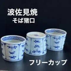 Item thumbnail for item 9b9bb358-b44b-45c3-8c9f-74dd0a8a6b0f