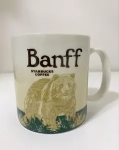 STARBUCKS スターバックス スタバ マグカップ ICON カザフスタン 