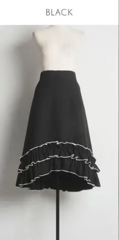 裾フリル切り替え配色フレアスカート tocco closet