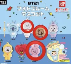 BT21 フォトフレームマスコット ３種