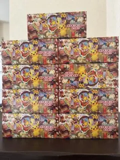 ポケモンカードゲーム エキスパンションパック 9箱セット