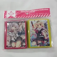 2026年最新】スリーブ 夕立の人気アイテム - メルカリ