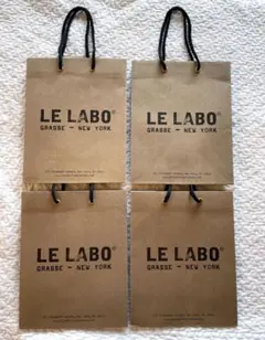 LE LABO ルラボ　ショッパー　ショップ袋　4個セット