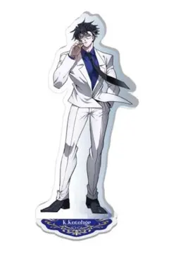 K.T様 リクエスト 2点 まとめ商品