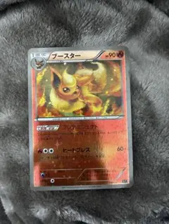 ♡ポケモンカード 39枚セット♡ 中古】ポケモンカードゲーム 090/066[SAR]：(キラ)トドロクツキex