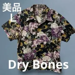 美品 Lサイズ ルードギャラリー スカル ギター オープンカラー アロハ シャツ 美品 Lサイズ ルードギャラリー スカル ギター オープンカラー アロハ