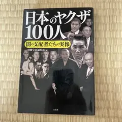 kuma様 リクエスト 2点 まとめ商品