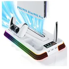 PS5 Pro/PS5/PS5 Slim対応 縦置きスタンド 多機能冷却ファン