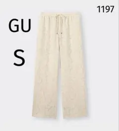 1197 GU ジーユー レースイージーパンツ