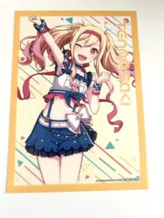 プロセカ　天馬咲希　アニメイト　特典