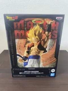 2026年最新】ゴジータ matchの人気アイテム - メルカリ