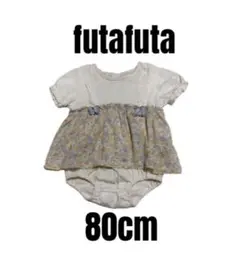 【futafuta フタフタ】美品　花柄ワンピース風ロンパース　女の子　80