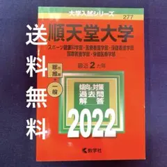 Item thumbnail for item edebeb9d-01dd-4aaf-bbf0-f4243b2ef6c1