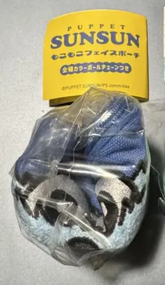 2026年最新】パペットスンスンの人気アイテム - メルカリ
