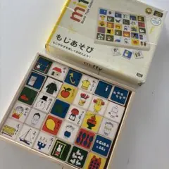 miffy 木製ブロック 知育玩具