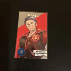 にじさんじ 8周年 舞元啓介