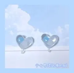 Item thumbnail for item 397a8187-4ded-4205-a43b-9100b456e882