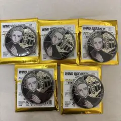 WINDBREAKER原画展 アルティメタル缶バッジ 柊登馬×6個 ウィンブレ展