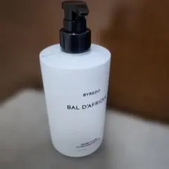BYRADO BAL D'AFRIQUE ボディローション - メルカリ