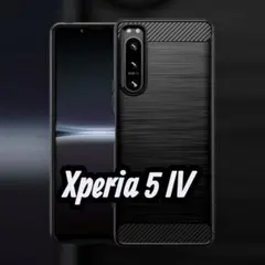 Xperia 5 IV ケース SO-54C SOG09 カバー 衝撃吸収