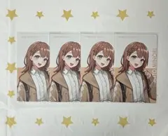 プロセカ クリフェス エピカ 花里みのり