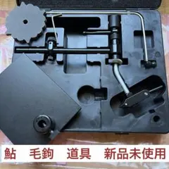鉄鞭 双鞭 鋼鞭 カリ 鐧狼牙棒太極拳模擬刀模造刀漢剣漢刀 中国武術