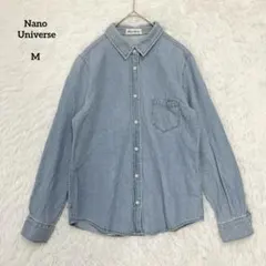 nano universe ナノユニバース デニムシャツ M 長袖 コットン