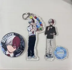 轟焦凍 アクリルキーホルダー アクリルスタンド 缶バッジ セット