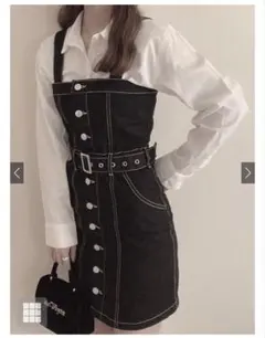 GRL ベルト付きミニジャンパースカート