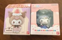 きぐるみーず　おともだちどーる　サンリオ　クロミ