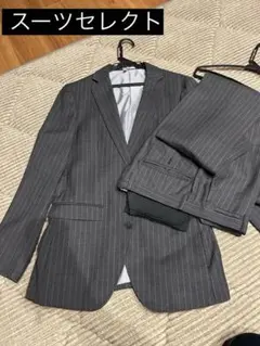 グレー ストライプ ビジネススーツ セット