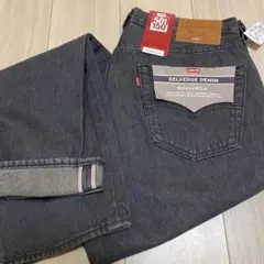 新品未使用　LEVI'S 501 150 周年　セルビッチデニム W34 L32